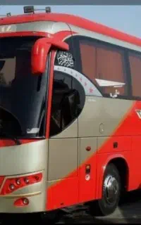 تهیه‌بلیط‌اتوبوس‌وقطار‌