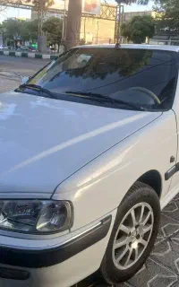 پارس جهت معدن