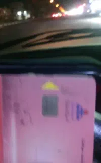 کارت سوخت