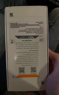 گوشی سامسونگ A26 حافظه ۲۵۶.