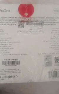 هدست بلوتوثی پرووان مدل PHB3580