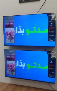 تلوزیون 55 اینچ اسنو سری رونیا پلاس