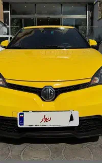 mg3 خاص و سفارشی مدل ۲۰۱۵