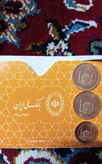 سکه بانکی