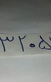 09132051770