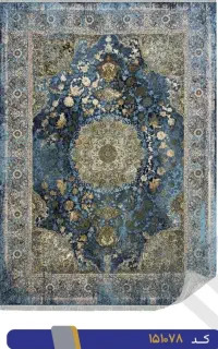 نماینده مستقیم فرش خجسته و مبل  خیابان دادگستری