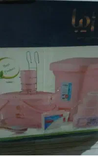 سرویس پلاسکو