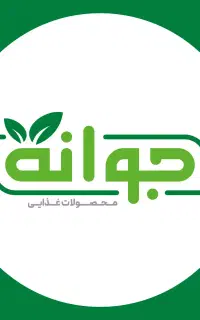 استخدام کارگر ساده