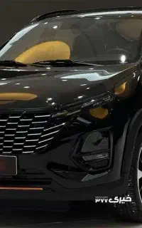ایکس ۳۳ کراس اتومات