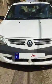 L90 (E2) مدل ۱۳۹۵