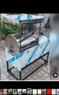 دستگاه آب گوجه گیری  در حد نو