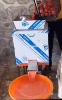 مکعبی ابگیر