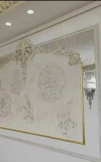 نقاشی ساختمان شبانه روزی