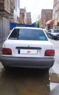 پراید مدل 80