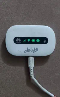 مودم
