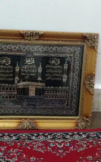 تابلو چوبی چهار قل