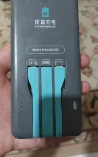 پاوربانک 5000