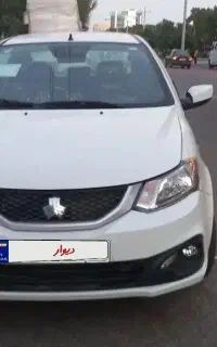 ساینا sصفر
