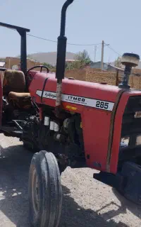 تراکتور 285