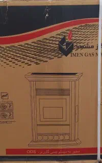 بخاری ایمن گاز مشهد مدل شارمین پلمپ کارخانه