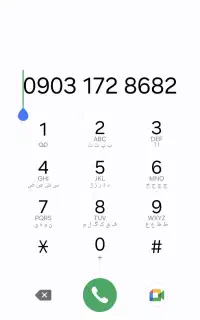 0903 172 8682