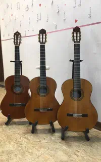 گیتار