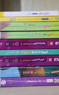 کتاب تست کنکور تجربی