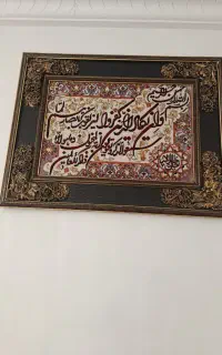 دو عدد تابلو فرش کاملا سالم