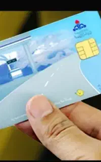کارت سوخت موتورم گمشده