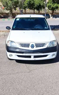 فروش ال90