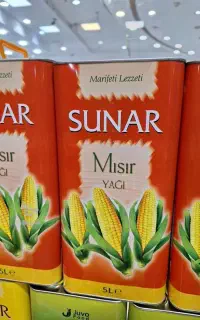 روغن ذرت ترکیه سونار