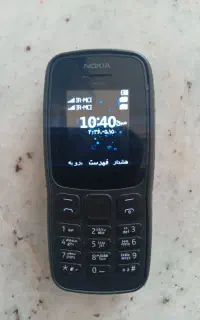 نوکیا 106 بدون هیچ مشکل همه چی فول