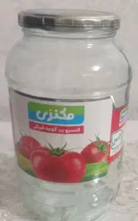 شیشه رب ۲کیلویی بزرگ