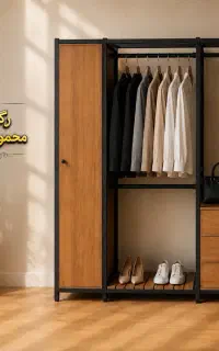 رگال فلز الکترو/پخش محمودزاده A660