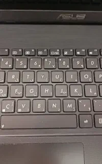 لب تاب