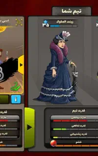 اکانت فقط 400 تومان