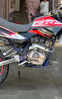 تریل کویر T2
