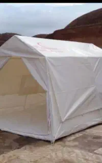 چادر
