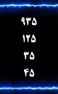 935-125-35-45