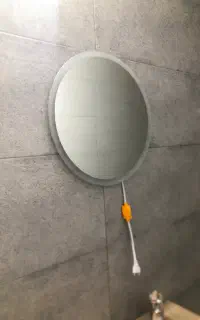 اینه گرد نور مخفی