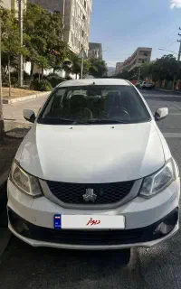ساینا s 1400