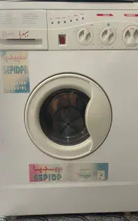 لباس شویی سالم