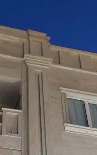 نما سنگ سرامیک طرحدار ساده آن انواع  سرامیک اسلب