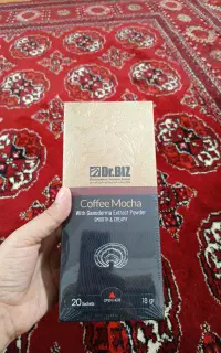 قهوه موکا