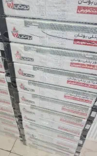رادیاتور پانلی بوتان BUTANE ( صادراتی )