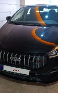 آریزو 5fl