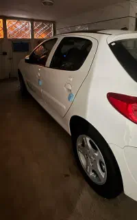 ۲۰۷ پانا ۱۴۰۵