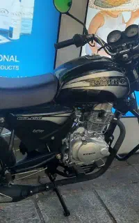 طرح باکسر رهرو