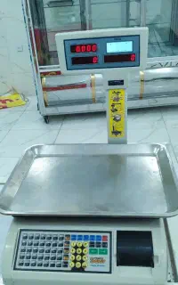 ترازو دست دوم