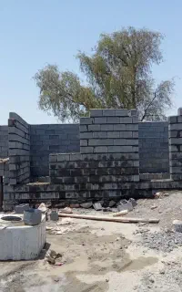 سری